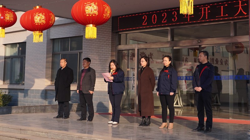 盾構(gòu)機刀具