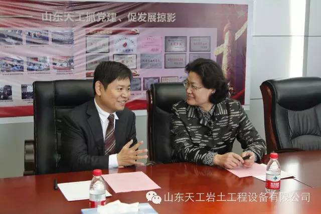 盾構機刀具 盾構機刀具