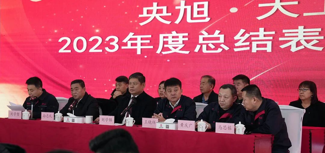 盾構機刀具 盾構機刀具