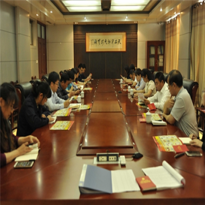 公司黨支部召開“兩學一做”學習教育啟動會