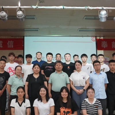 2022集團新員工入職培訓圓滿結束