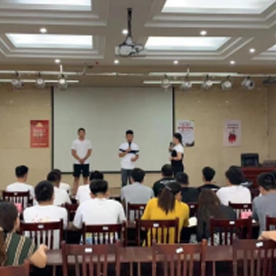 夢想起航、頑強拼搏、努力奮斗的新天工人——2021屆新員工入職培訓(xùn)會